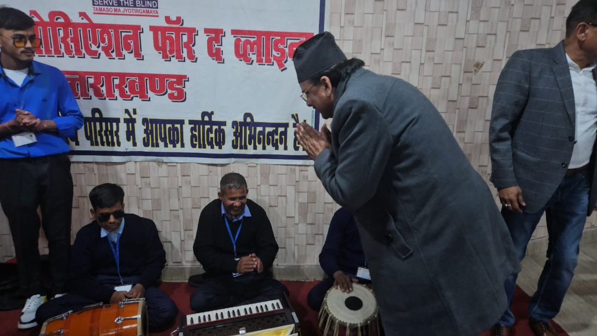 AjaybhattBJP4UK's tweet photo. आज अपने संसदीय क्षेत्र नैनीताल के हल्द्वानी गौलापार स्थित नेशनल एसोसिएशन फॉर द ब्लाइंड (नैब ) में पहुंच कर छात्र-छात्राओं का हौसला बढ़ाया।

इस दौरान छात्र-छात्राओं ने सुंदर रंगारंग कार्यक्रम प्रस्तुत किए। साथ ही नैब संचालन समिति के पदाधिकारियो को शुभकामनाए दी। https://t.co/3j6mg9XruW