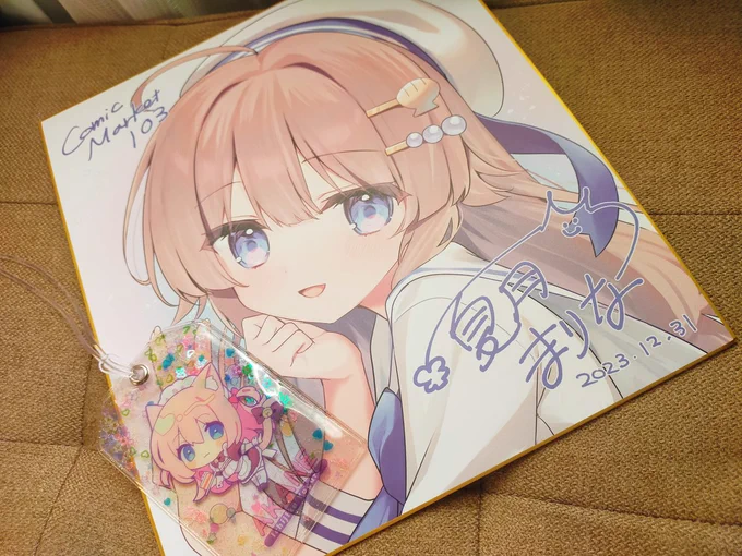 FANBOXの全体公開にて冬コミのグッズ紹介記事を更新しました!#いちじくよーぐると_画像はグッズセットのカードケースと複製色紙です 