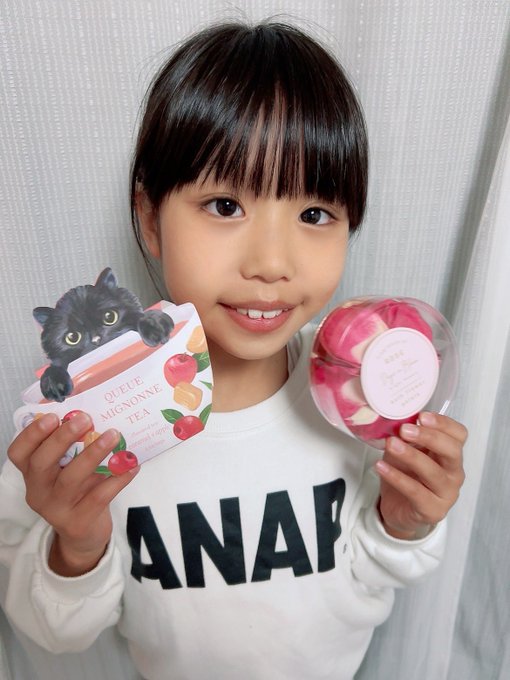 Twitterのコスプレ画像1