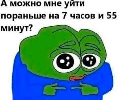 RydenHelen's tweet photo. @ReemPall Не один конечно... https://t.co/lLSQ0mb5oa
