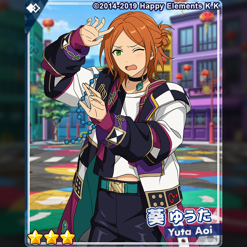 あんさんぶるスターズ！！【公式】 on X: 
