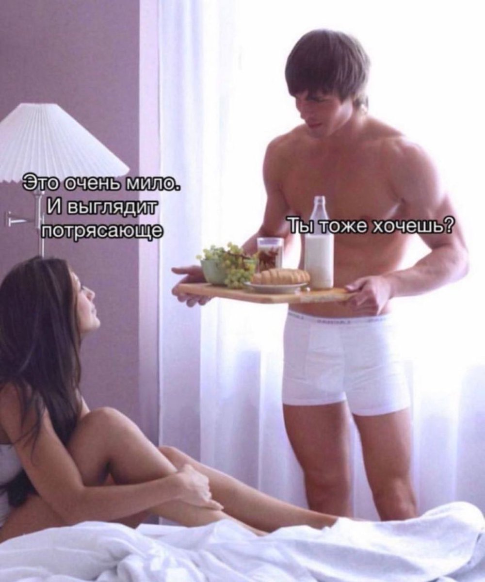 RydenHelen's tweet photo. @ReemPall Не один конечно... https://t.co/lLSQ0mb5oa