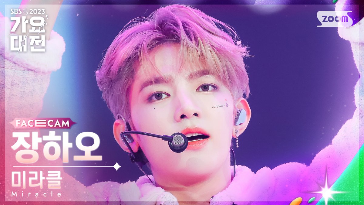 SBSKPOP X INKIGAYO tweet media