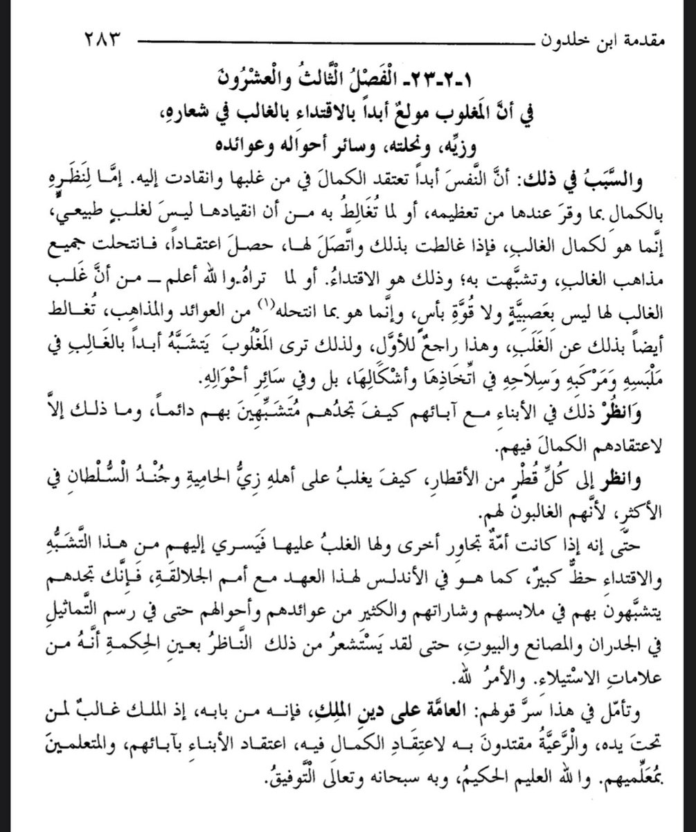faldahoom's tweet photo. https://t.co/mtqtOiJTus