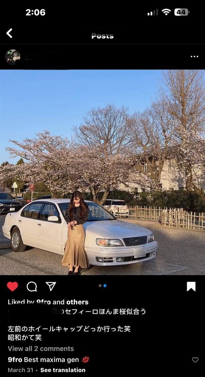 يبدو ان حسو لقى شي اجمل من المكس😩😩