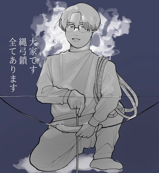 前に描いた、編集長の特に好きな川柳 