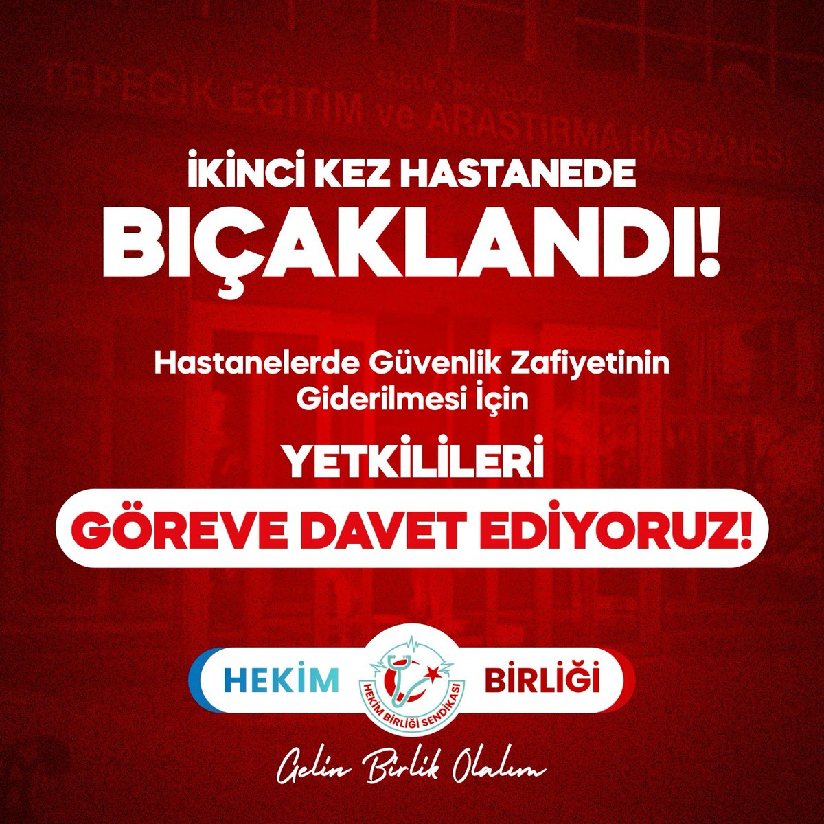 İzmir'in Konak ilçesinde, sokakta kavgada bıçaklanan A.Ö. (29), kaldırıldığı hastanede saldırgan tarafından tekrar bıçaklandı. Bu durum, sağlık kurumlarında güvenlik zafiyetinin ciddi sonuçlar doğurabileceğinin acı bir örneğini oluşturuyor. Hasta ve çalışanların güvenliğini