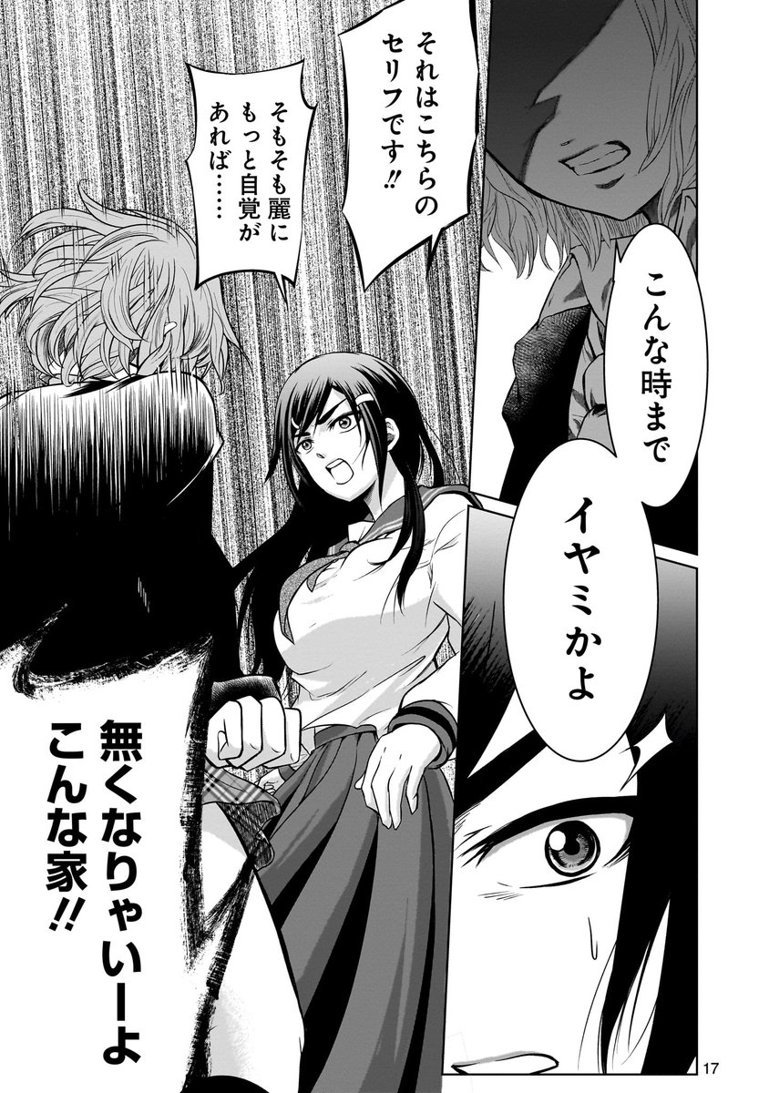 (5/11)