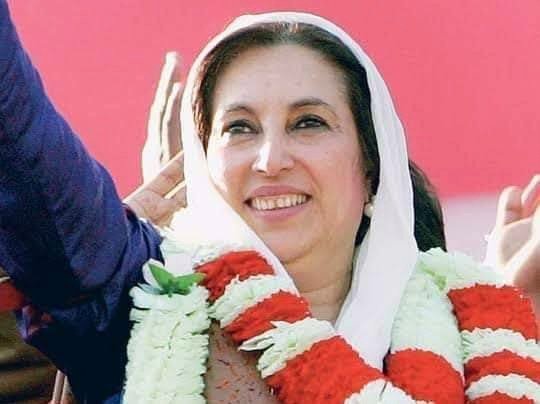 SoomroIkram's tweet photo. I pay great tribute to daughter of the East, Pinky of SZAB, the 1st woman PM of Pak, who challenged the then dictators, extremists &amp; terrorists. She sacrificed her life for a better Pak. May Allah reward her sacrifices &amp; bring progress to #Pakistan

#BenazirBhutto
#SalaamBenazir https://t.co/FN8B1dnqru