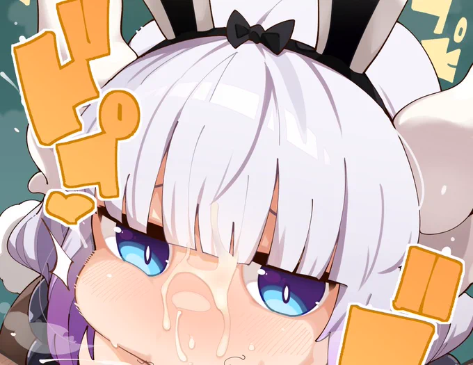 skeb納品させていただきました 