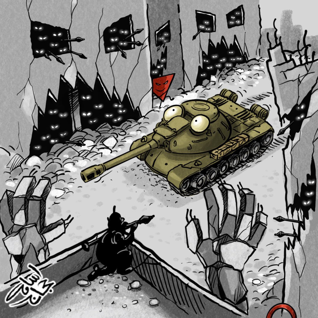 osamacartoons's tweet photo. الروتين اليومي…
The Daily Routine…
ين #غزة_تحت_الإبادة_الجماعية #غزة_تحت_القصف #لا_سمح_الله #مستشفى_المعمداني #جامعة_الدول_العربية
#osama_hajjaj_cartoons #palestine #gaza #gazaunderattack #gazapalestine #netanyahu #biden #gazahospitalattack #lightdarkness https://t.co/QYg6GbxEbP