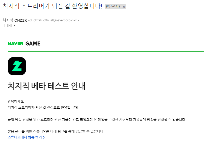 sian3929's tweet photo. ...? 내가..왜... https://t.co/UIcST0r0EL
