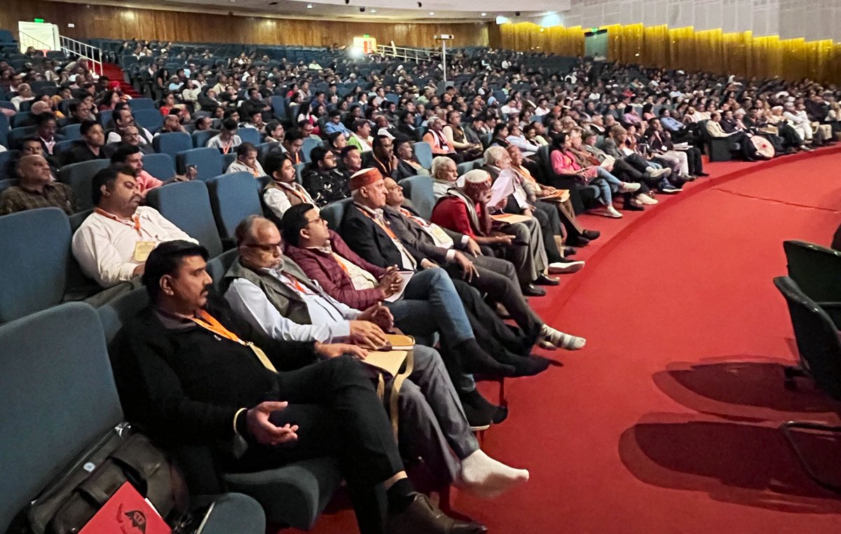 Chief Guest Hon’ble Mr. Justice Ujjal Bhuyan, Judge, Supreme Court of India delivering the inaugural &amp; keynote address on the theme ‘People Centric Justice Delivery System’ during the National Council Meeting (2023) of Akhil Bharatiya Adhivakta Parishad at IIT Guwahati, Assam.