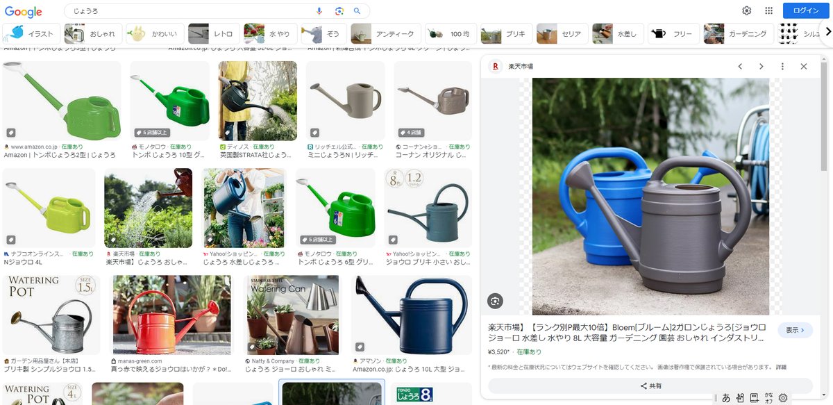 杉村 tweet media