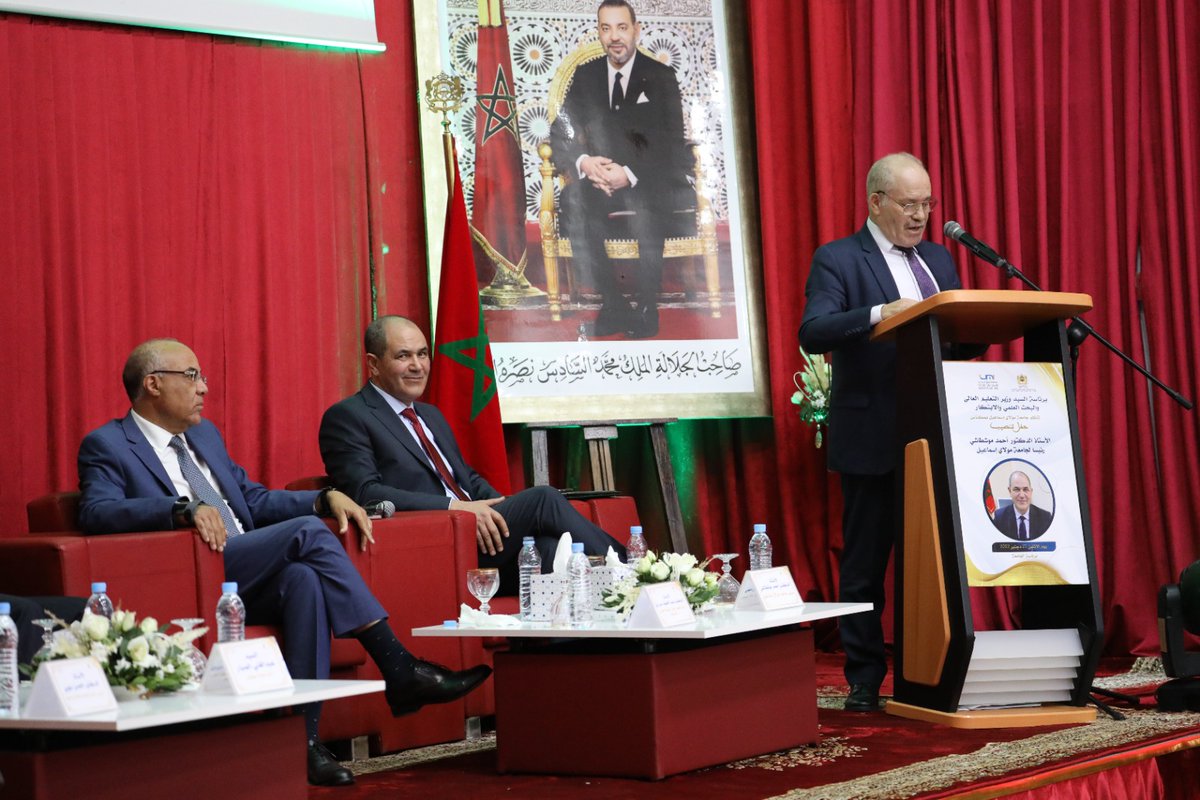 The Minister of Higher Education, Scientific Research and Innovation, Mr. Abdellatif MIRAOUI, chaired, on Monday, December 25, 2023, the investiture ceremony of Mr. Ahmed MOUCHTACHI, appointed President of Moulay Ismaïl University during the Government Council of October 26 2023.
