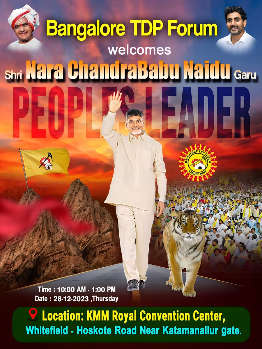 NTR_NBK_CBN's tweet photo. Bangalore TDP Forum Welcomes Peoples Leader 
Shri Nara Chandrababu Naidu garu 

Kindly comment who n all attending✌️✌️

@JPRJayaPalReddY @BangaloreTDP @BloreNandamuriF

#BTFwithCBN
#BTFwithBoss
#BangaloreTDPforum
#Naralokesh
#Telugudesamparty
#CMCBN 
#2024CMCBN 
#NavaSakamBegins https://t.co/mNQNk0DHPO