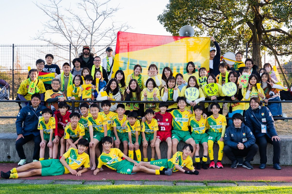 ✴︎値下げしました✴︎ジェフユナイテッド市原・千葉 J1昇格プレーオフ準決勝前インタビュー】 「#12 Talk with 新井 章太