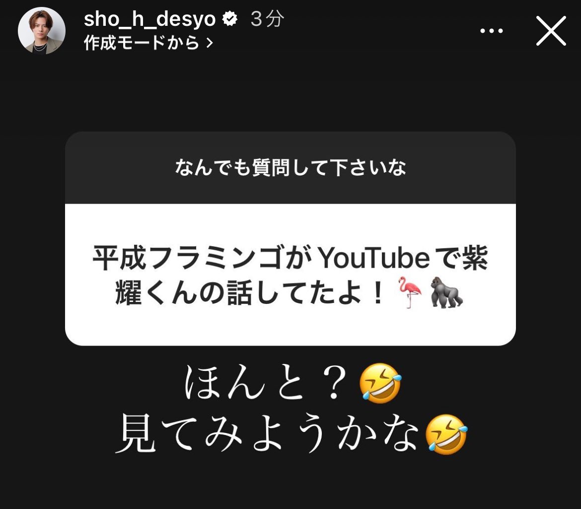 kaemero129's tweet photo. なんかめっちゃやだ https://t.co/S27zp0INJt