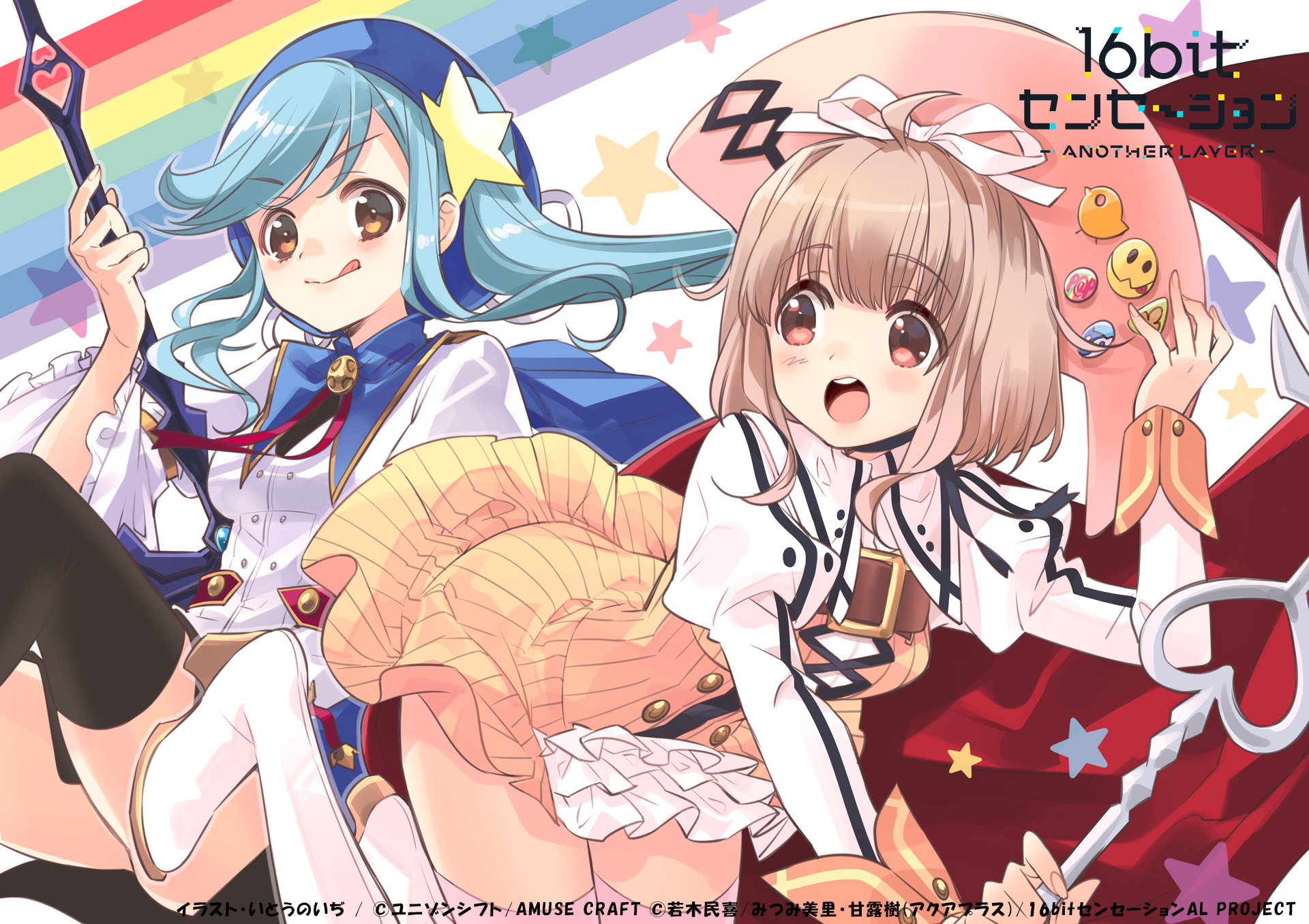 アニメ eden* OPCD little explorer minori eden* Opening Movie - YouTube