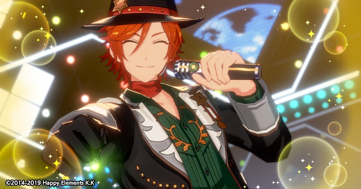 あんスタ スタライ リングライト 逆先夏目