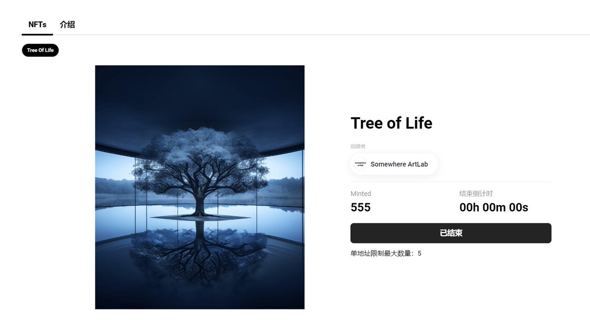 💚super🅱️oy.neo🏜💚 tweet media