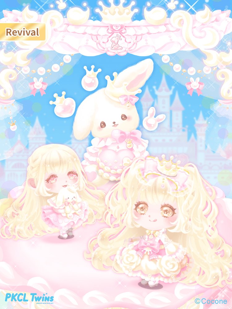 【Revival】Milk Crown Princess Gacha Is Back!

Milky Crown Princess Gacha is back! ✨

A milky bunny with big fluffy ears welcomes you!

#PKCLTwins #Fashion #Gacha