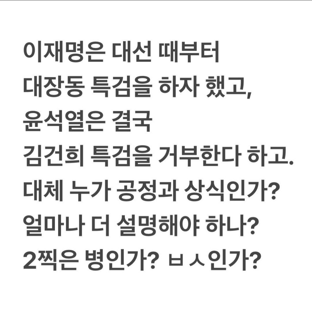 김준홍 (@gimjunh46365659) on Twitter photo 