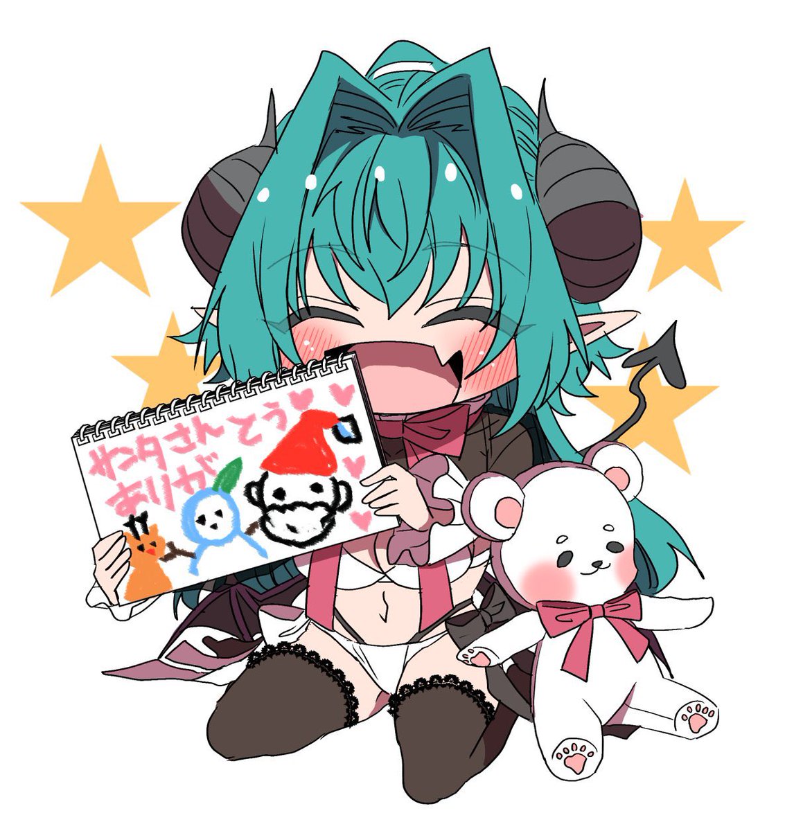 (2/2) 