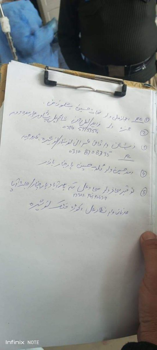 HRKhoja's tweet photo. #ShiaGenocide
#Hangu Dist Khurram Agency, KPK:
State Sponsored Terrorists (#SunniSupremacist) opened fire on a passenger vehicle going frm #Peshawar 2 #Parachinar,as a result of which 2 people Adnan Turi & Toqeer Turi were killed & 5 people were seriously injured
#ShiaPersecution https://t.co/PdUVTjZgPI