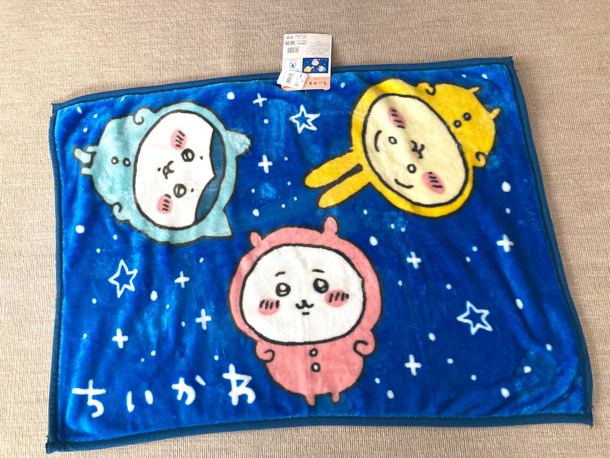 naaaaa_856's tweet photo. 地元のスーパーで売ってるって買ってきてくれたブランケット。
ひとつは職場用、もうひとつは車用に。

XmasにLAWSONでちいかわツリー🎄見つけてゲットしたり、ガチャ再販で以前ゲット出来なかった光るほしのガチャとぬいぐるみガチャゲットできて幸せな週末でした🫶✨💓 https://t.co/PQaLB8WJoH
