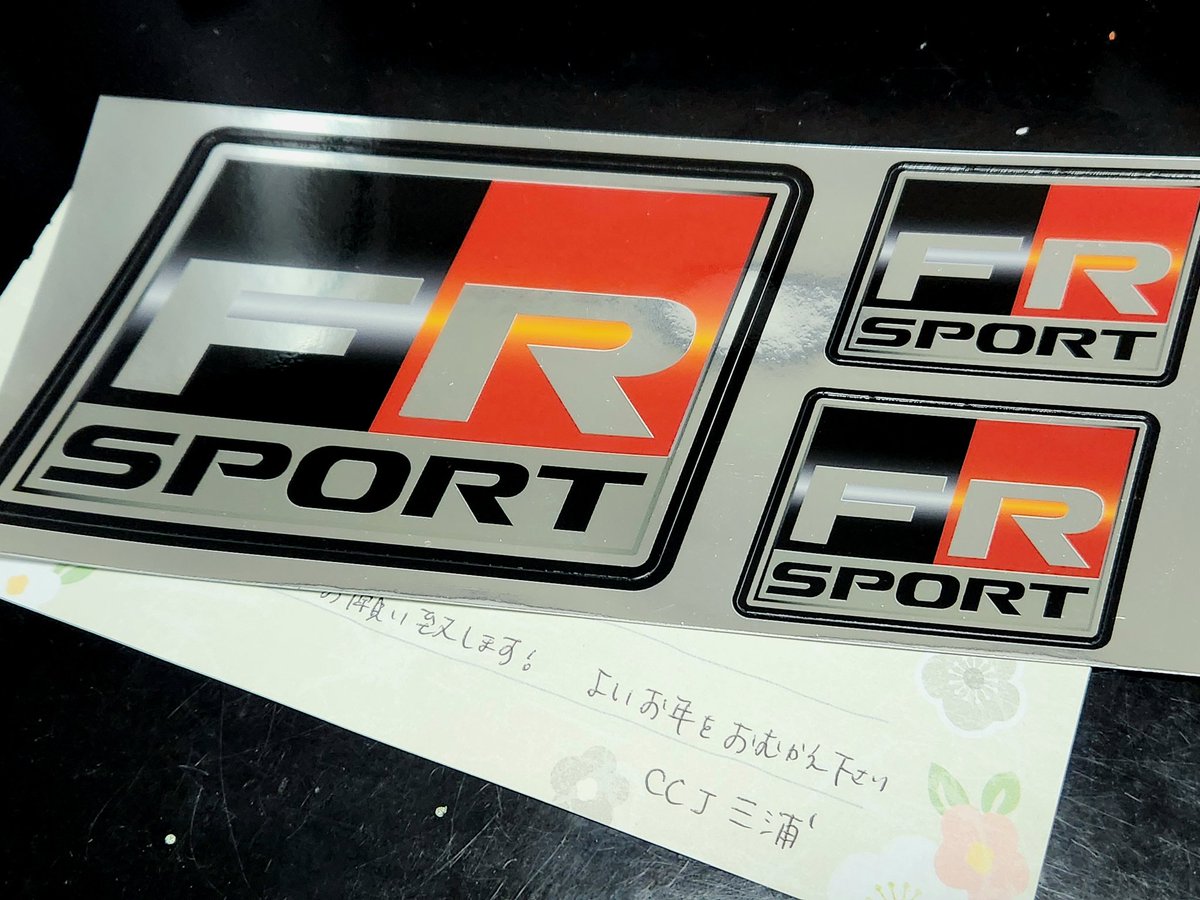 loser_0105's tweet photo. ちょっと遅いクリスマスプレゼント。

#CCJ 
#FRSPORT https://t.co/30cTukXWK9