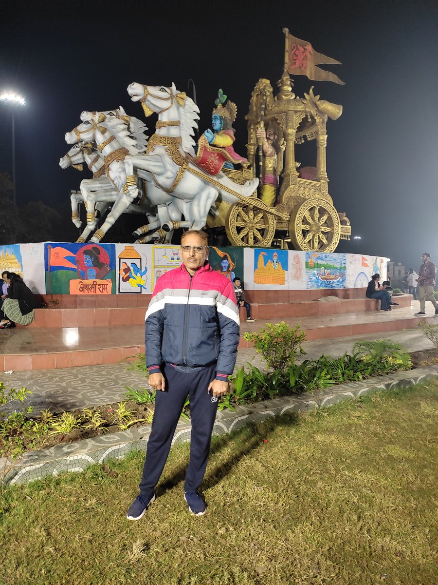 Namaste Bhilai Jay Shri Krishna