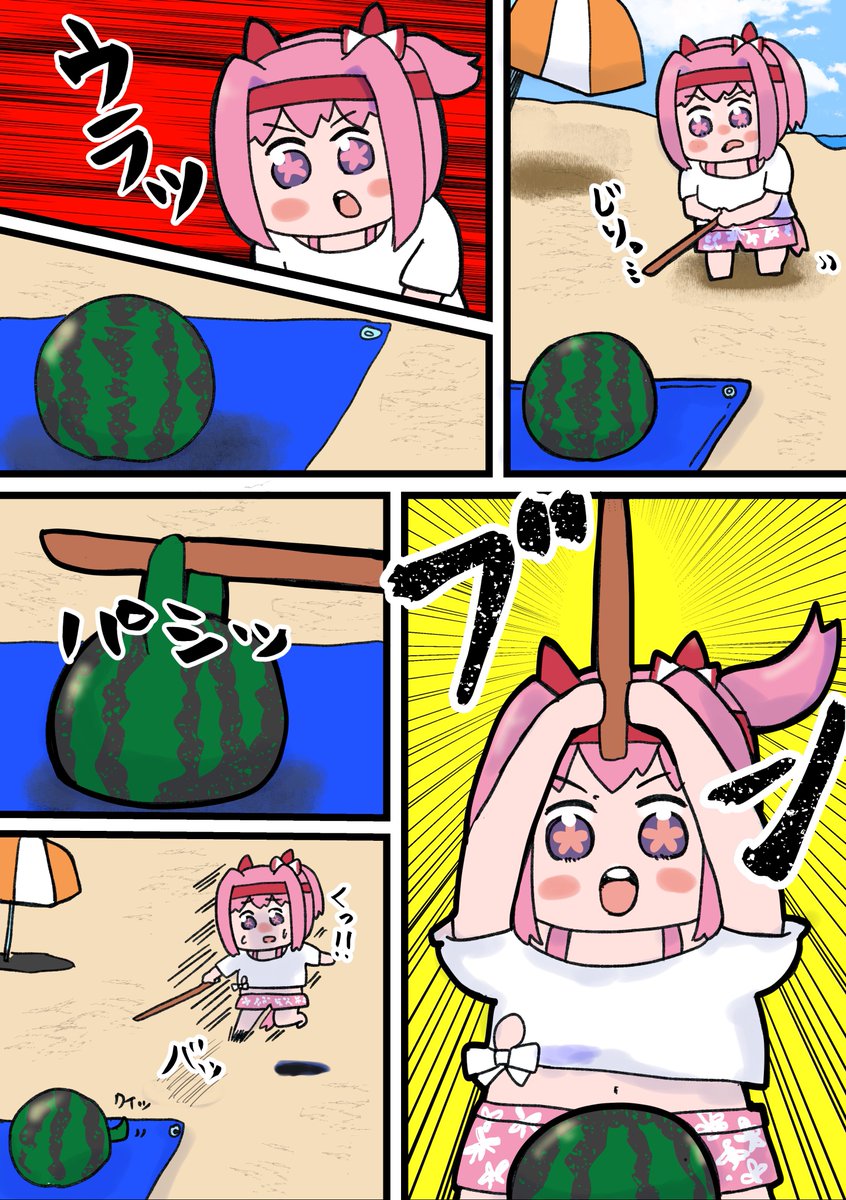 #今年も残りわずかなのでお気に入りの4枚を貼る 今年もウララちゃんが沢山描けてよかった🌸👑 ̖́-
