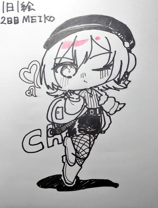 1日1絵2日目:MEIKOウルフカットバージョン(リクエスト) 