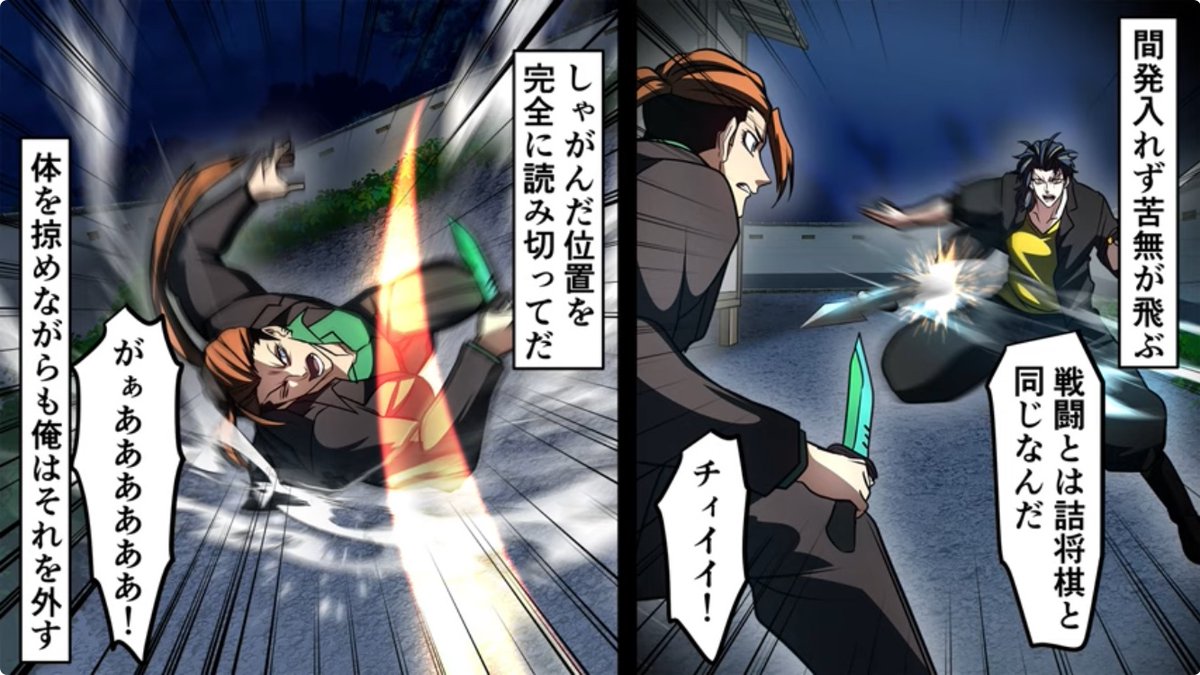 buruba25's tweet photo. 久我バカクソ強くてビビった https://t.co/oSDmabX1S3