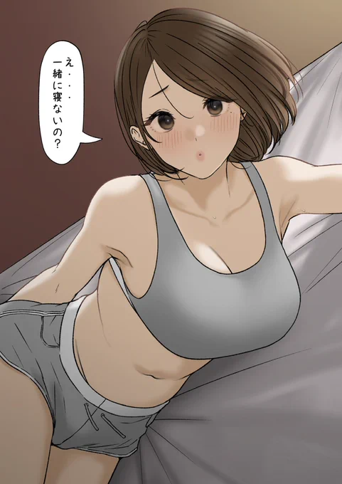 #今年も残りわずかなのでお気に入りの4枚を貼る 