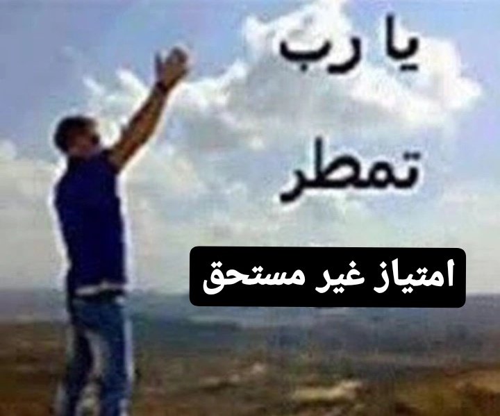 مَ (@malk__salem) on Twitter photo 