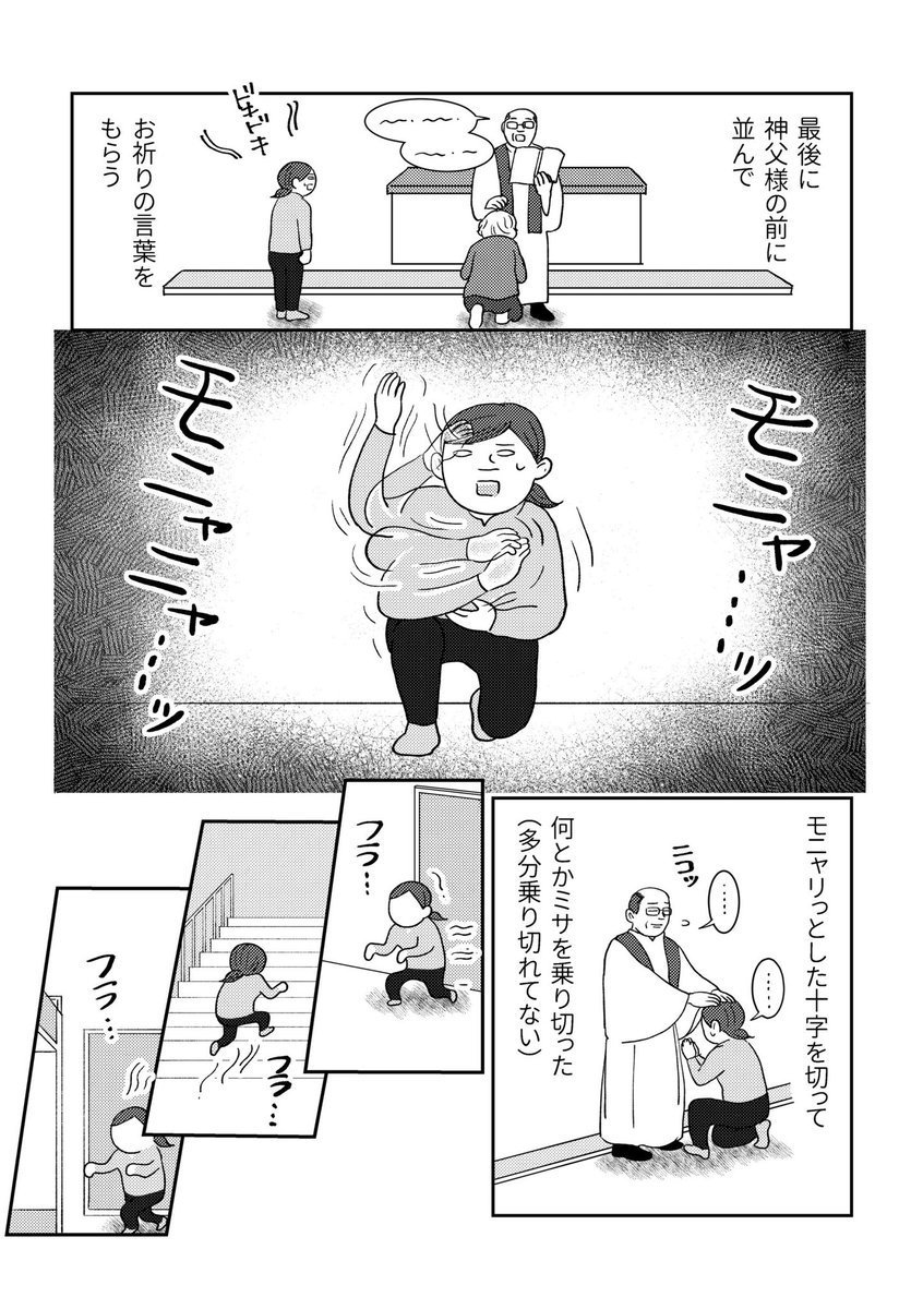 (2/5) 