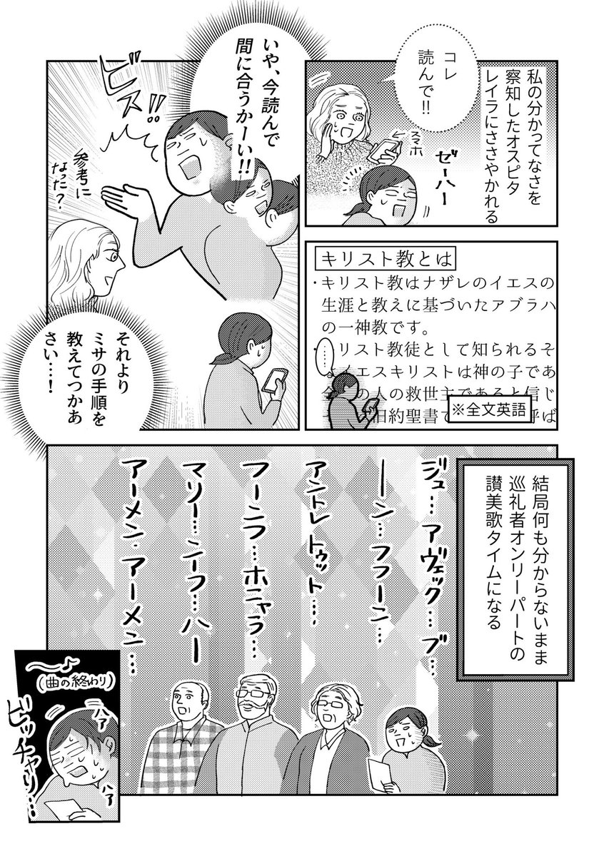 (2/5) 