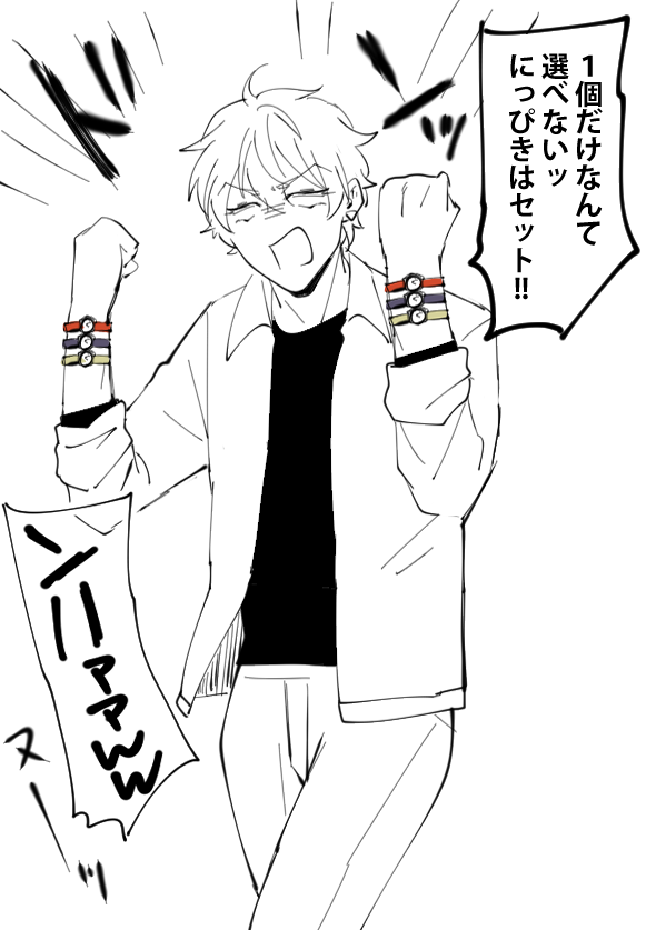 こう 