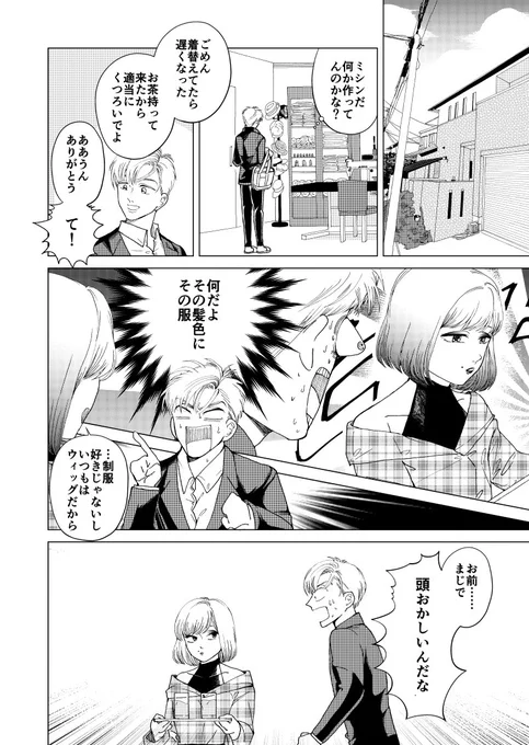 (4/11) 