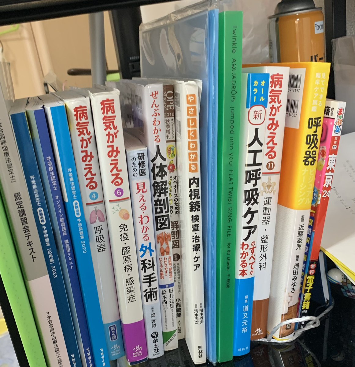 yoshiichi66's tweet photo. 3学会合同呼吸療法認定士受かりました！
呼吸器内科、HCU、手術室・内視鏡室でのそれぞれの学びが活きたと思う
より良い呼吸ケアができるように頑張りますm(_ _)m
#呼吸療法認定士 https://t.co/ZnlPxK6cmo