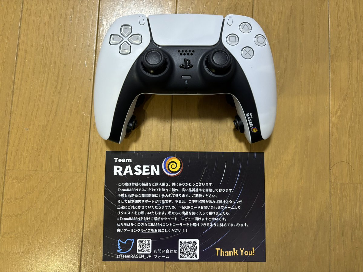 Team RASEN (@TeamRASEN_JP) / X