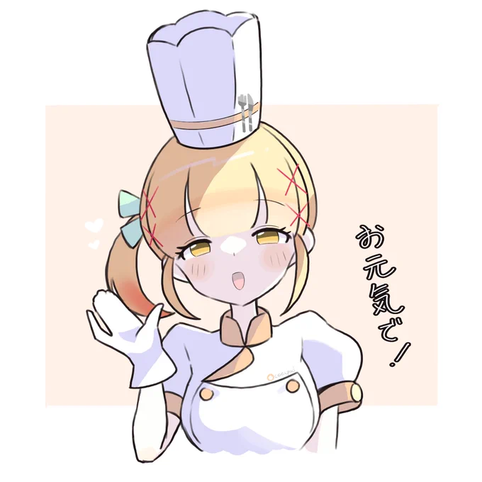 #ククたんアート 