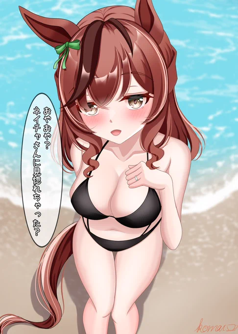 #今年も残りわずかなのでお気に入りの4枚を貼る #ナイスネイチャ  #メジロパーマー ネイチャづくし時々パーマー!こうして見ると1年間でだいぶ塗りが変わったなぁ 