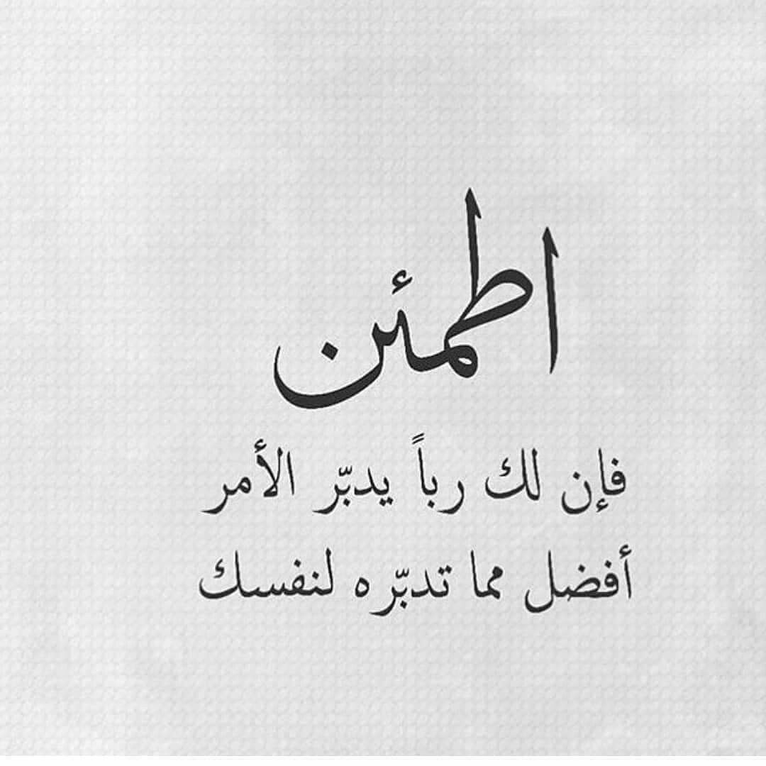 Tala Alsmadi (@talaalsmadi2000) on Twitter photo 