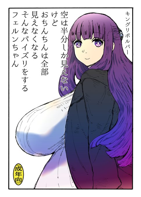 コミックマーケット103
✨12月31日東4ホール"リ" 24a✨
キングリボルバーで参加します。
今回は新刊2冊と色紙がたくさんです。
電車で行くのでたぶん既刊少なめです。
よろしくお願いします🍻

✨冬コミ新刊委託してます✨
🍈https://t.co/w9mpeAWkYr

🐯https://t.co/OotBO8TD9H 