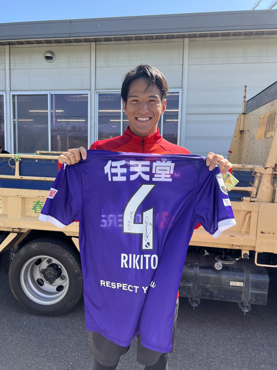 ポンポコーキ⚽️🕯️ tweet media