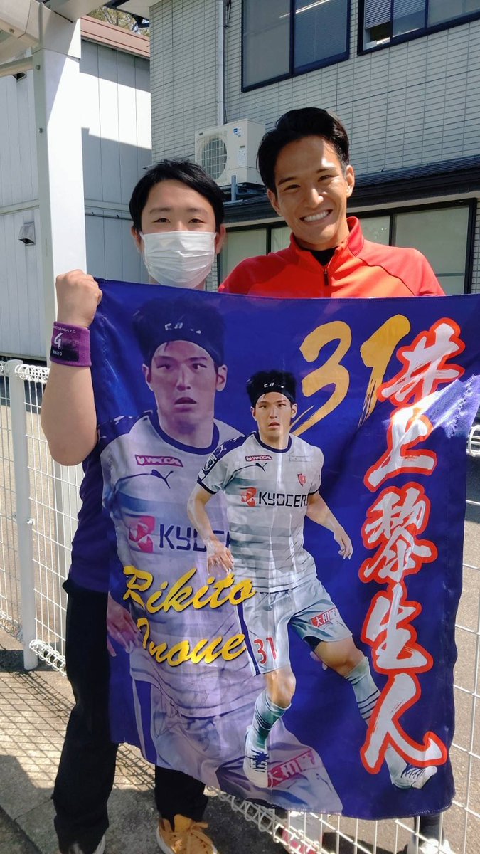 ポンポコーキ⚽️🕯️ tweet media