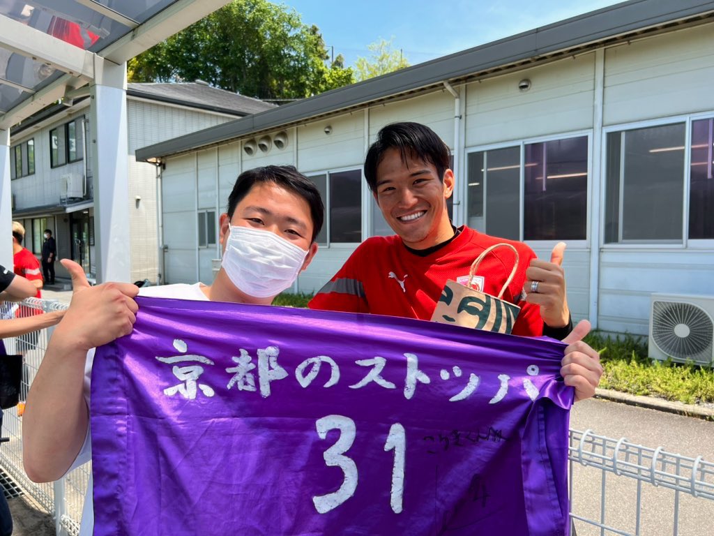 ポンポコーキ⚽️🕯️ tweet media